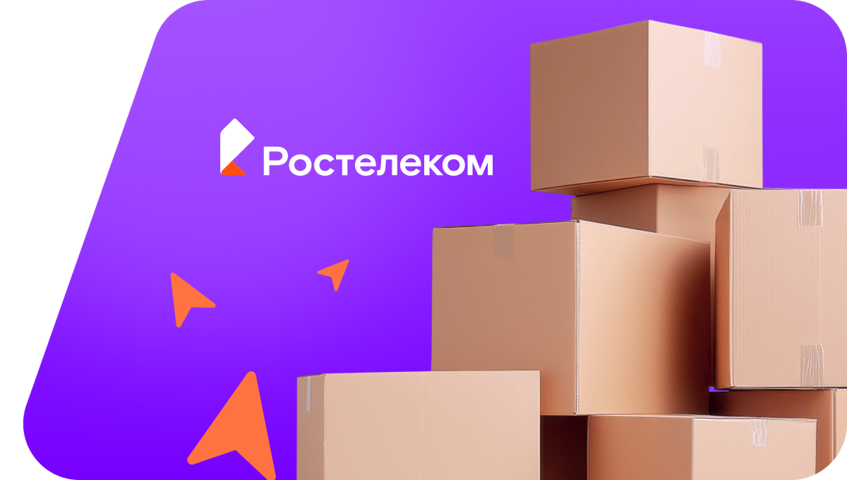 Переезд в новую квартирув село Николенское (Краснодарский край)